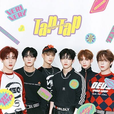 Verivery - Tap Tap (Japanese Version B) 1CD
