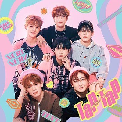 Verivery - Tap Tap 1CD