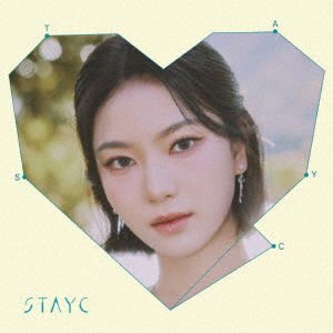 Stayc - Tell Me Now 1CD