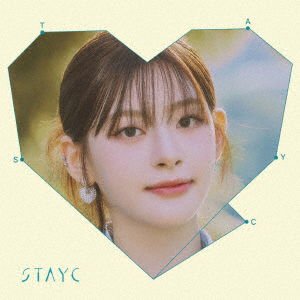 Stayc - Tell Me Now 1CD