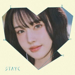 Stayc - Tell Me Now 1CD