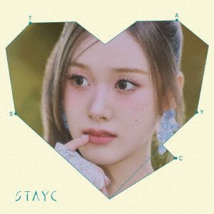 Stayc - Tell Me Now 1CD