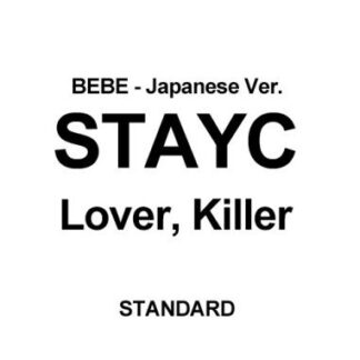 Stayc - Lover Killer / Bebe 1CD