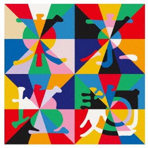 Tokyo Shiokouji - Factory 1CD
