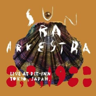 Sun Ra Arkestra - Live at Pit-inn Tokyo Japan 8 8 1988 2CD