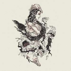 DEAFHEAVEN DELETED - ROADS TO JUDAH (JPN) CD