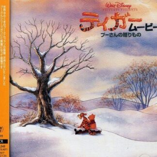 Tigger & Friends 1CD