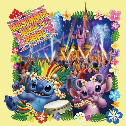 Disney - Tokyo Disney Land-Midsummer Ni - OST 1CD