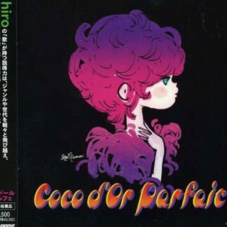 Coco Dor - Coco DOr Complete 2CD