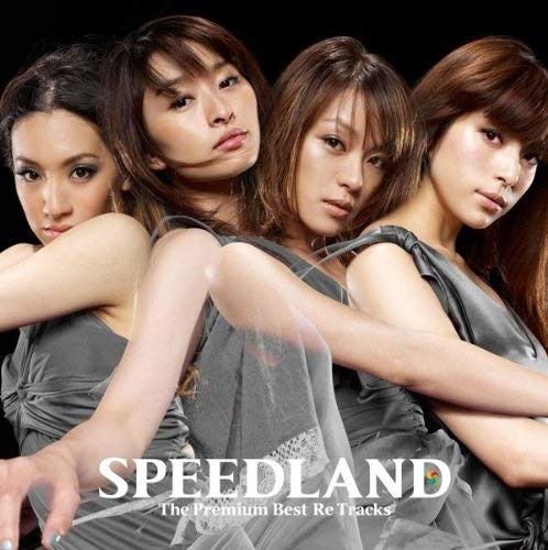 Speed - Speedland the Premium Best Re Tracks 1CD