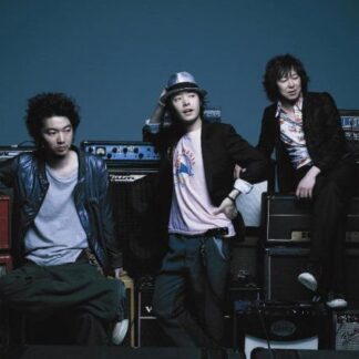 Triceratops - Made In Love 1CD