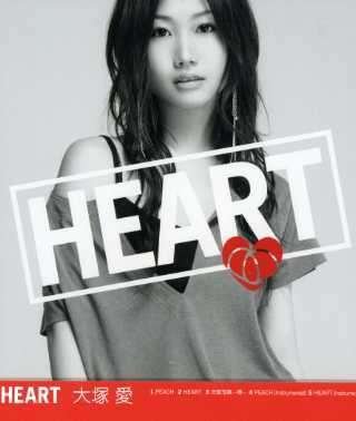 Ai Otsuka - Peach / Heart 2CD