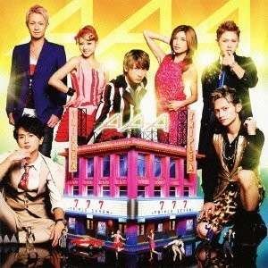 Aaa - Triple Seven 2CD