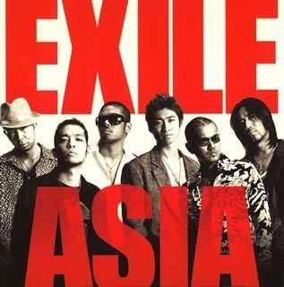 Exile - Asia (W / Dvd) DVD