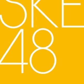 Ske48 - Pareo Ha Emerald (Jacket-B) 2CD