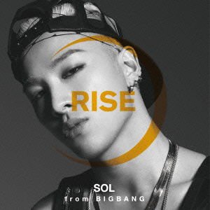 Sol (From Bigbang) - Rise [+ Solar & Hot] 2CD