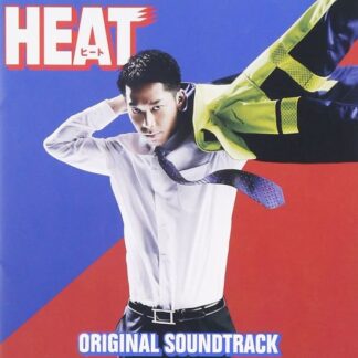 Kanno Yugo - Heat Original Soundtrack 1CD