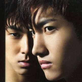 Tohoshinki - Superstar 2CD
