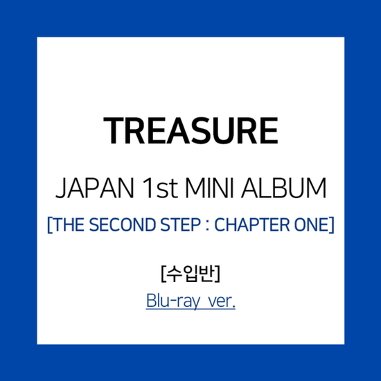 Treasure - Second Step: Chapter One Blu-ray