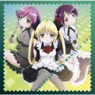 VARIOUS ARTISTS Koharubiyori Maniacs Cd 2 - Ost CD