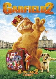 Tim Hill - Garfielda Tail of Two Kitties 1CD