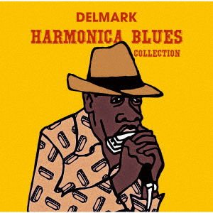 Delmark Harmonica Blues Collection 1CD