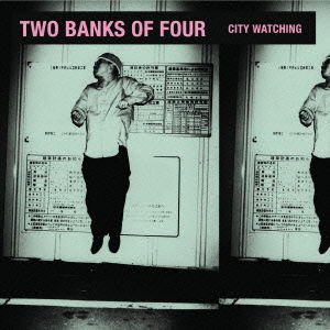 Two Banks of Four - City Watching 1CD
