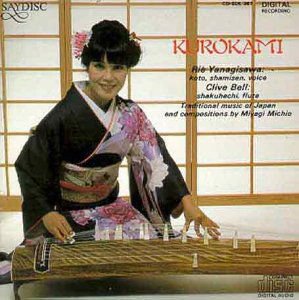 Koto / Shamisen - Kurokami 1CD