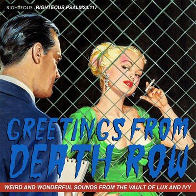 VARIOUS ARTISTS GREETINGS FROM DEATH ROW - WEI CD