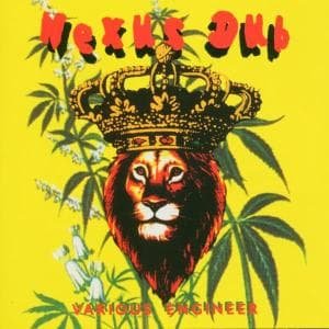 Various (Roots) - Nexus - Dub 1CD