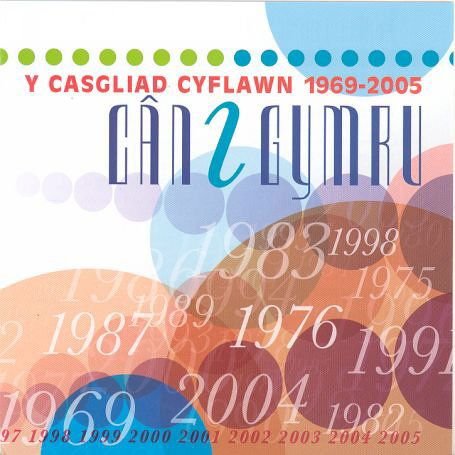 SONG FOR WALES WINNERS VARIOUS CD