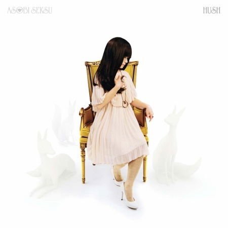 Asobi Seksu - Hush 1CD