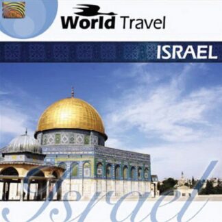 Israel 1CD