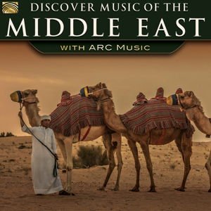 Rahimi,ramin / Mukhtar,ahmed - Discover Music of the Middle East 1CD
