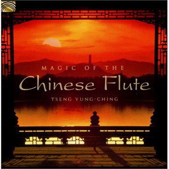 Yung-ching - Magic of the Chinese Flute 2CD