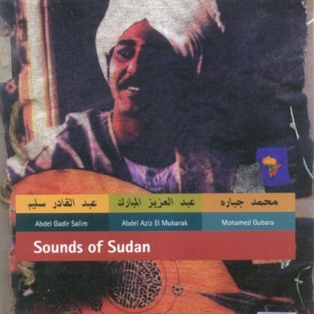 Sound of Sudan Various - Sound of Sudan Var 1CD