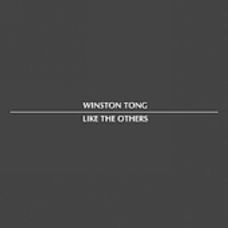 Winston Tong - Like The Others 1CD