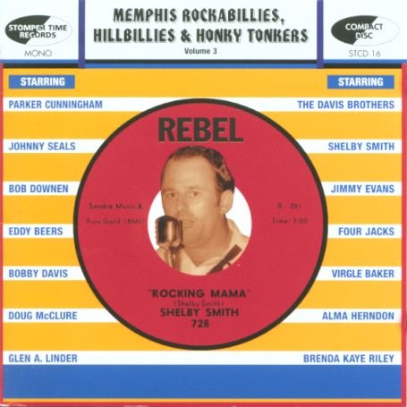Memphis Rockabillies - Memphis Rockabilles 1CD