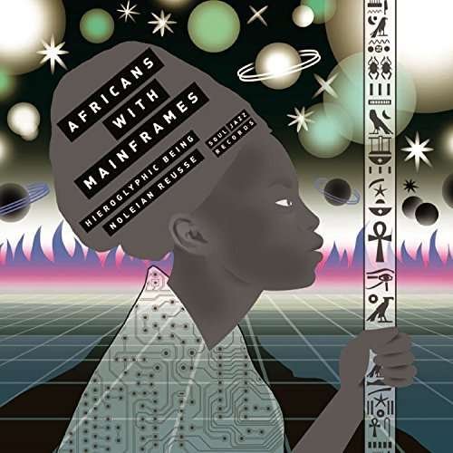 Africans with Mainframes (Hieroglyphic Being / No) - K.m.t. 1CD