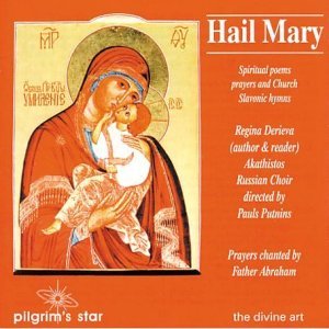 Hail Mary: Spiritual Poems Prayers & Hymns / Var - Hail Mary: Spiritual Poems Prayers & Hymns / Var 1CD