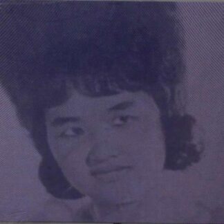 Wounds of Love: Khmer Oldies Vol. 1 1CD