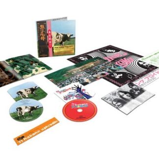 Pink Floyd - Atom Heart Mother "Hakone Aphrodite" Japan 1971 Blu-ray