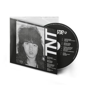 Wormrot - Tnt 1CD