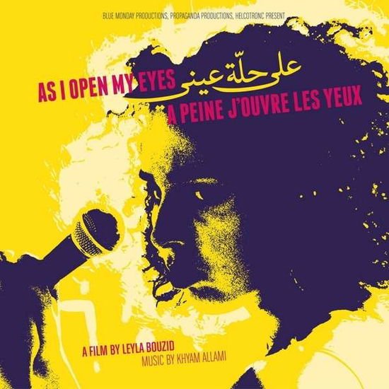 KHYAM ALLAMI AS I OPEN MY EYES/A PEINE J'OUVRE LES YEUX CD