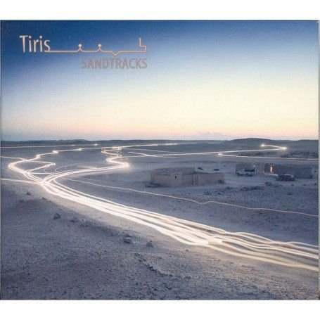 Tiris - Sandtracks 1CD