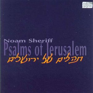 Sheriff - Psalms of Jerusalem col legno Klassisk 1CD