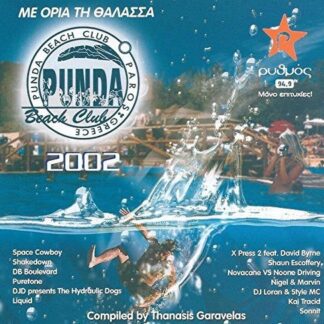 PUNDA BEACH CLUB 2002 VARIOUS ARTISTS CD