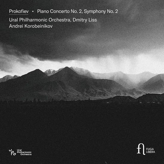 Prokofiev / Liss / Ural Philharmonic Orchestra - Piano Concerto No. 2 1CD