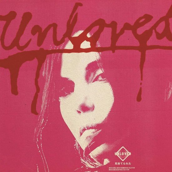 Unloved - Pink Album 2CD