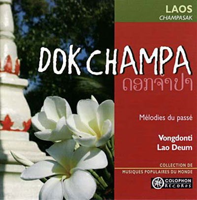 Vongdonti Lao Deum - Dok Champa 1CD